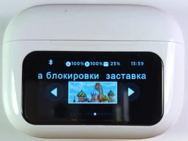 Беспроводные наушники с сенсорным экраном MIVO MT-15