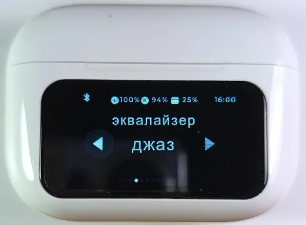 Беспроводные наушники с сенсорным экраном MIVO MT-15