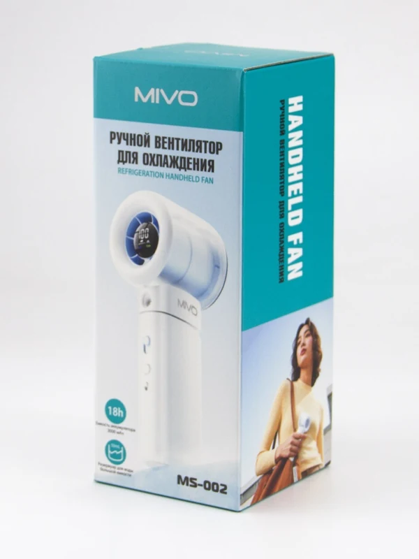 Портативный вентилятор MIVO MS 001 с режимом распыления Box